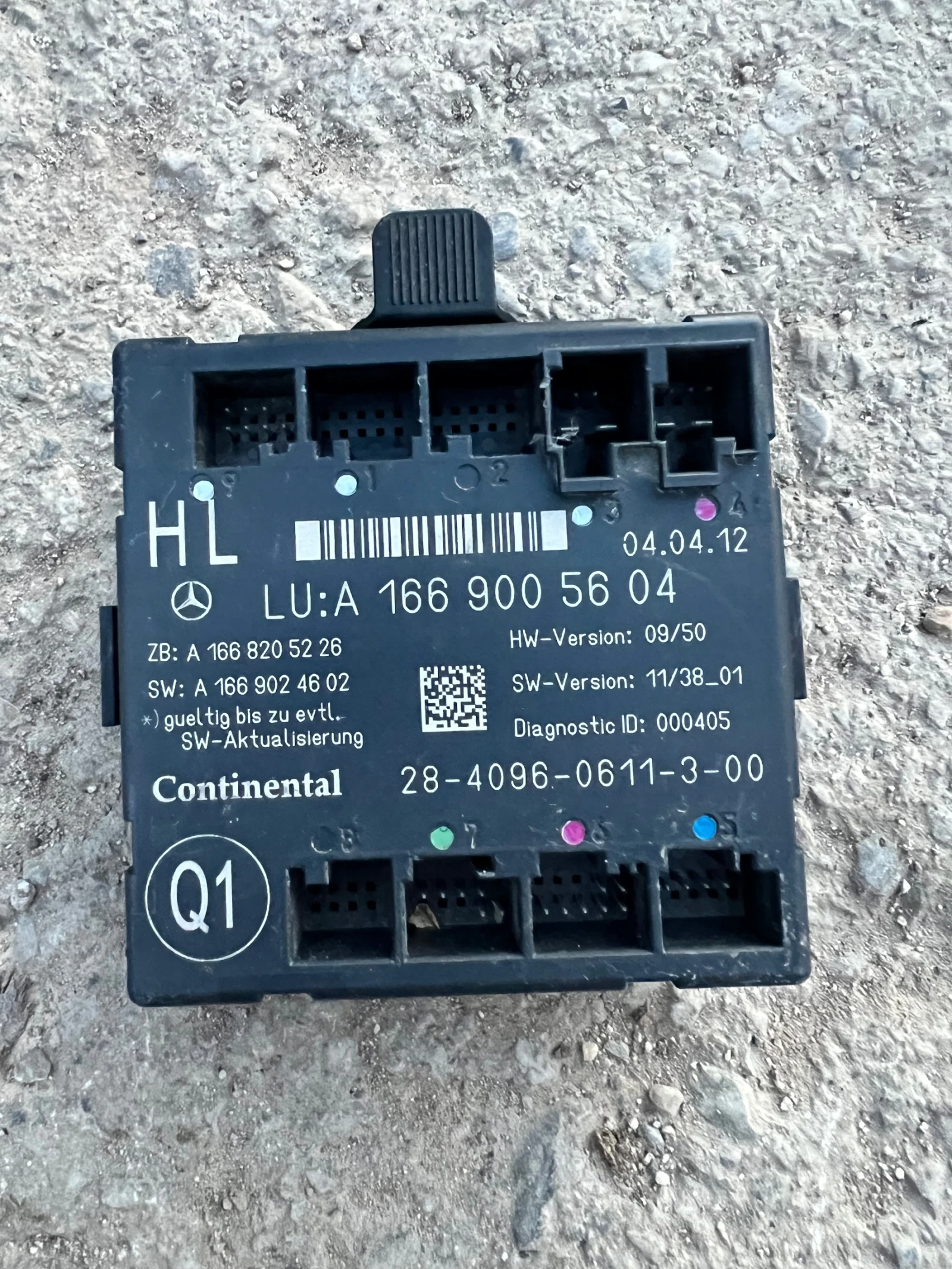 A1669005604      MERCEDES BENZ ML W166  A 166 900 56 04 | Mobile.bg   1