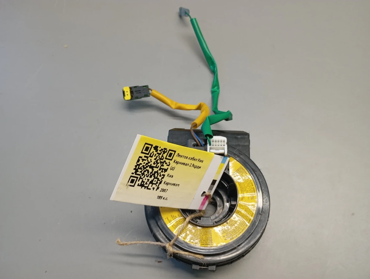     2.9 () | Mobile.bg   1