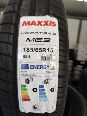 Гуми Летни 185/65R15, снимка 2