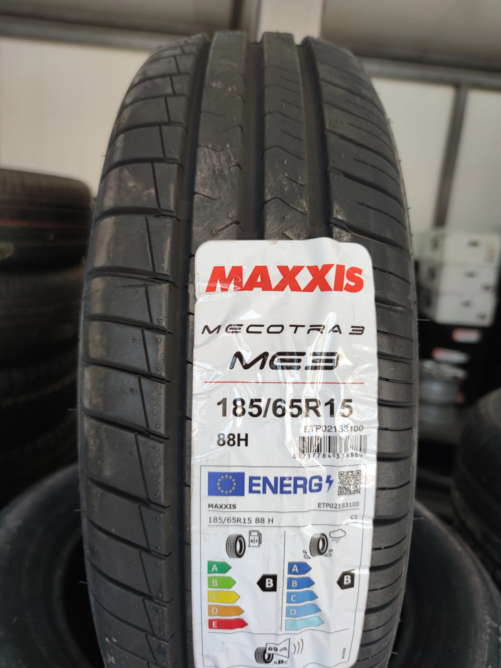  185/65R15 | Mobile.bg   1