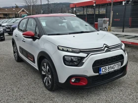 Citroen C3 1.2i/Лизинг, снимка 7