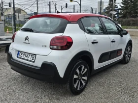 Citroen C3 1.2i/Лизинг, снимка 6