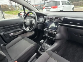 Citroen C3 1.2i/Лизинг, снимка 15