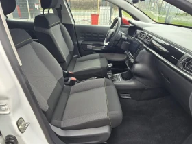 Citroen C3 1.2i/Лизинг, снимка 14