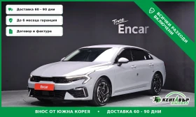Kia K5, снимка 1