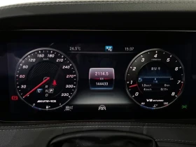Mercedes-Benz S 63 AMG S63 AMG 4MATIC+ | 603к.с.| ВКЛ.ТЕХНОТЕСТ, снимка 8
