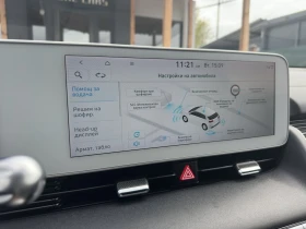Hyundai Ioniq 5 72.6KWh/UNIQ/ГАРАНЦИЯ/360/HEADUP/BOSE/SOH100%, снимка 16