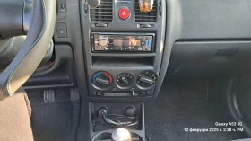 Обява за продажба на Hyundai Getz 1.1i ~3 600 лв. - изображение 9