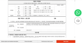 Kia K5 FUELL ЕКСТРИ ПАНОРАМА ПРОМОЦИЯ ДО 31.10.2025г  - 42000 лв. / 21474.26 € - 92459547 15