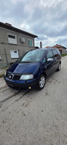     Seat Alhambra