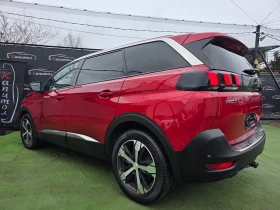 Peugeot 5008 2.0BLUEHDI ALLURE 181 EAT8 181 | Mobile.bg � ����� ������ 5