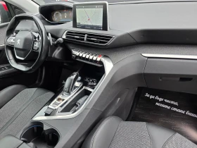 Peugeot 5008 2.0BLUEHDI ALLURE 181 EAT8 181 | Mobile.bg � ����� ������ 12