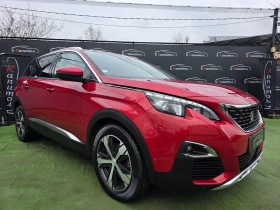 Peugeot 5008 2.0BLUEHDI ALLURE 181 EAT8 181 | Mobile.bg � ����� ������ 3