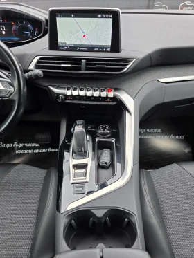 Peugeot 5008 2.0BLUEHDI ALLURE 181 EAT8 181 | Mobile.bg � ����� ������ 14