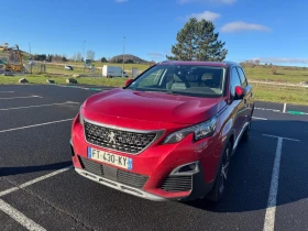 Peugeot 5008 2.0BLUEHDI ALLURE 181 EAT8 181