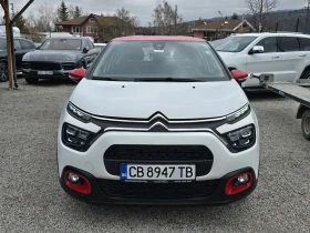 Citroen C3 1.2i/������ | Mobile.bg � ����� ������ 8