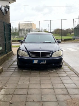 Mercedes-Benz S 320 | Mobile.bg � ����� ������ 2