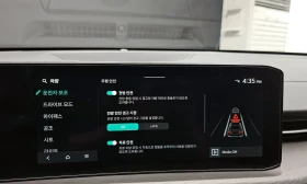 Kia K5 | Mobile.bg � ����� ������ 15
