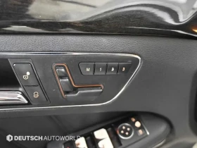Mercedes-Benz E 220 Cdi Avantgarde | Mobile.bg � ����� ������ 17