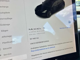Tesla Model 3 Long Range | CARFAX | АВТОФИНАНСИРАНЕ | Auto.bg — изображение 11
