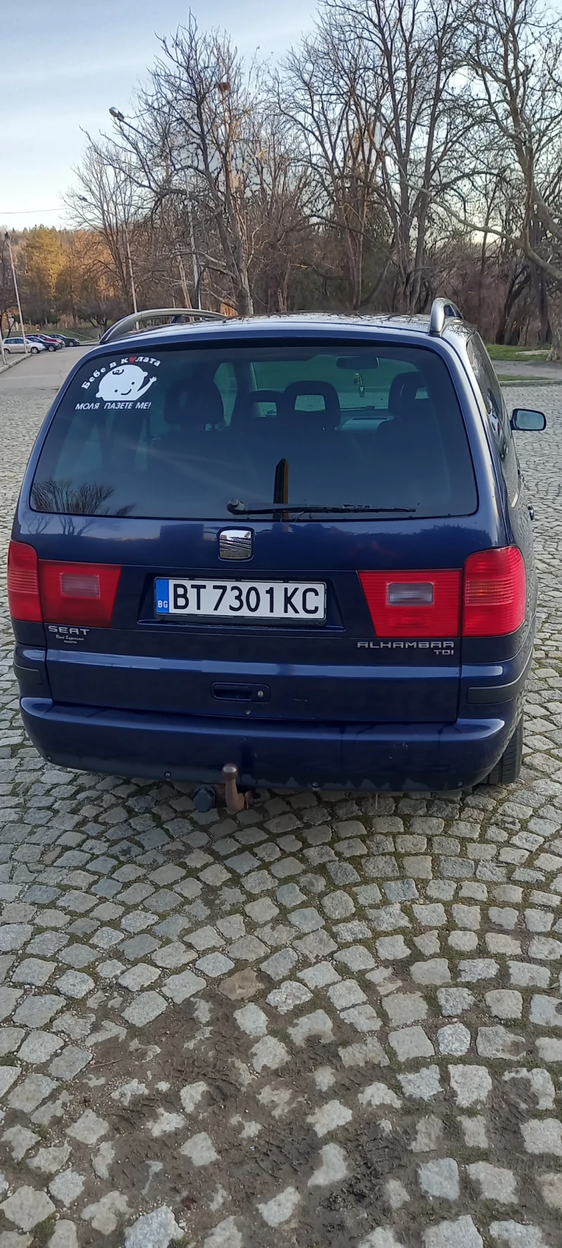 Seat Alhambra 1.9, снимка 4 - Автомобили и джипове - 48559929