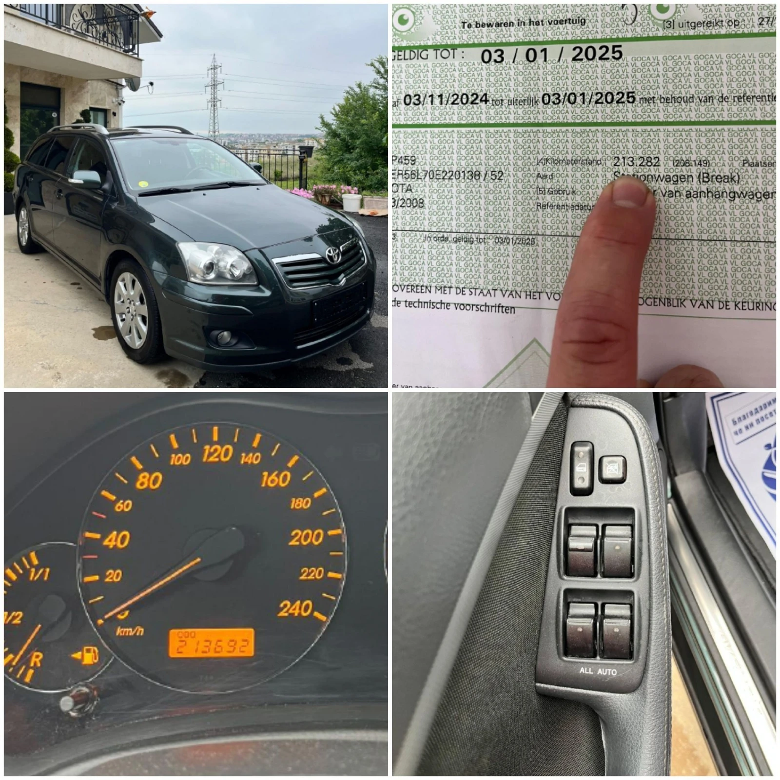 Toyota Avensis 1.8i VVTI релни 213 692км - изображение 8