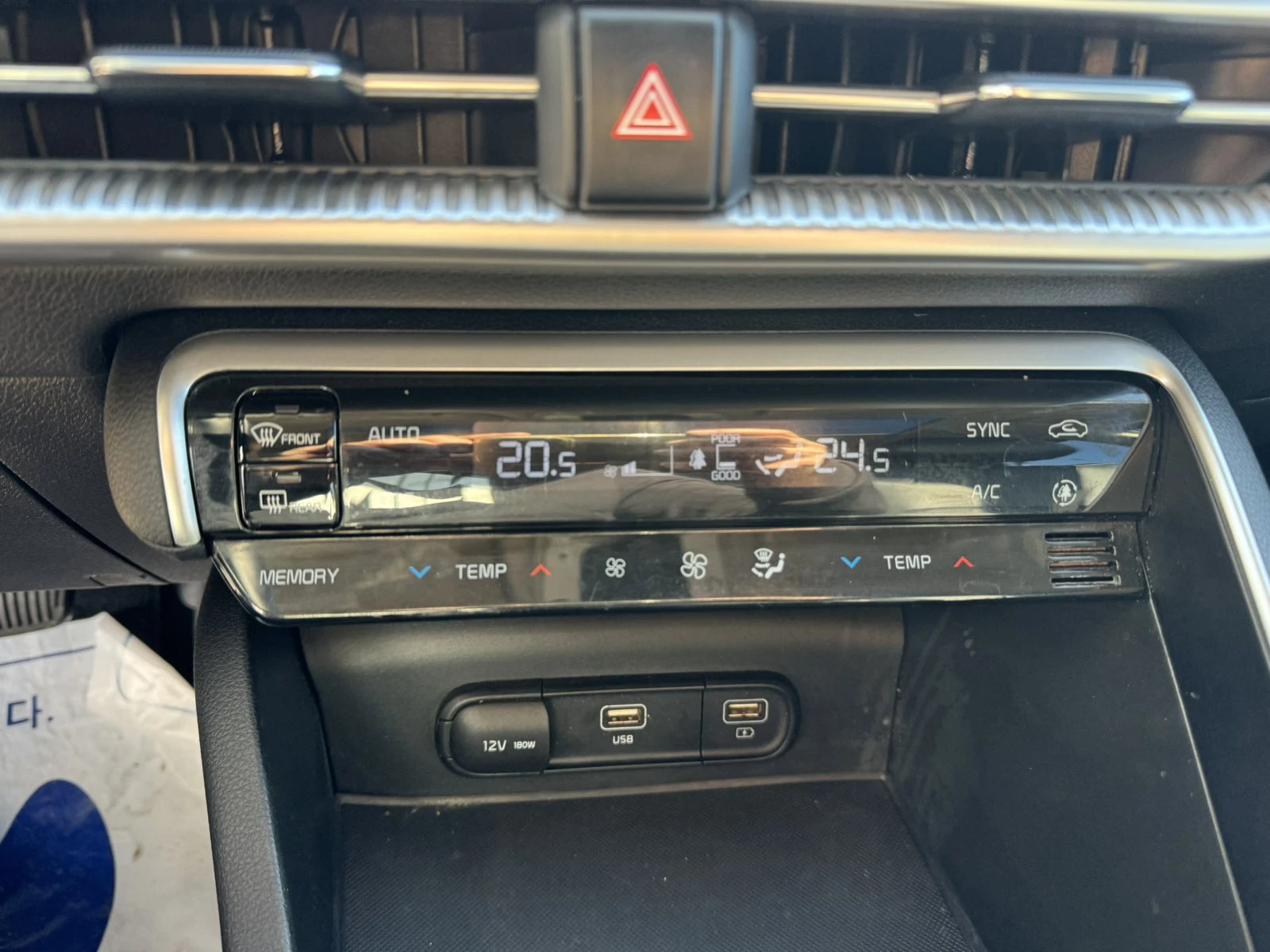 Kia K5 FULL ������ �������� �������� �� 39 000 | Mobile.bg � ����������� 11