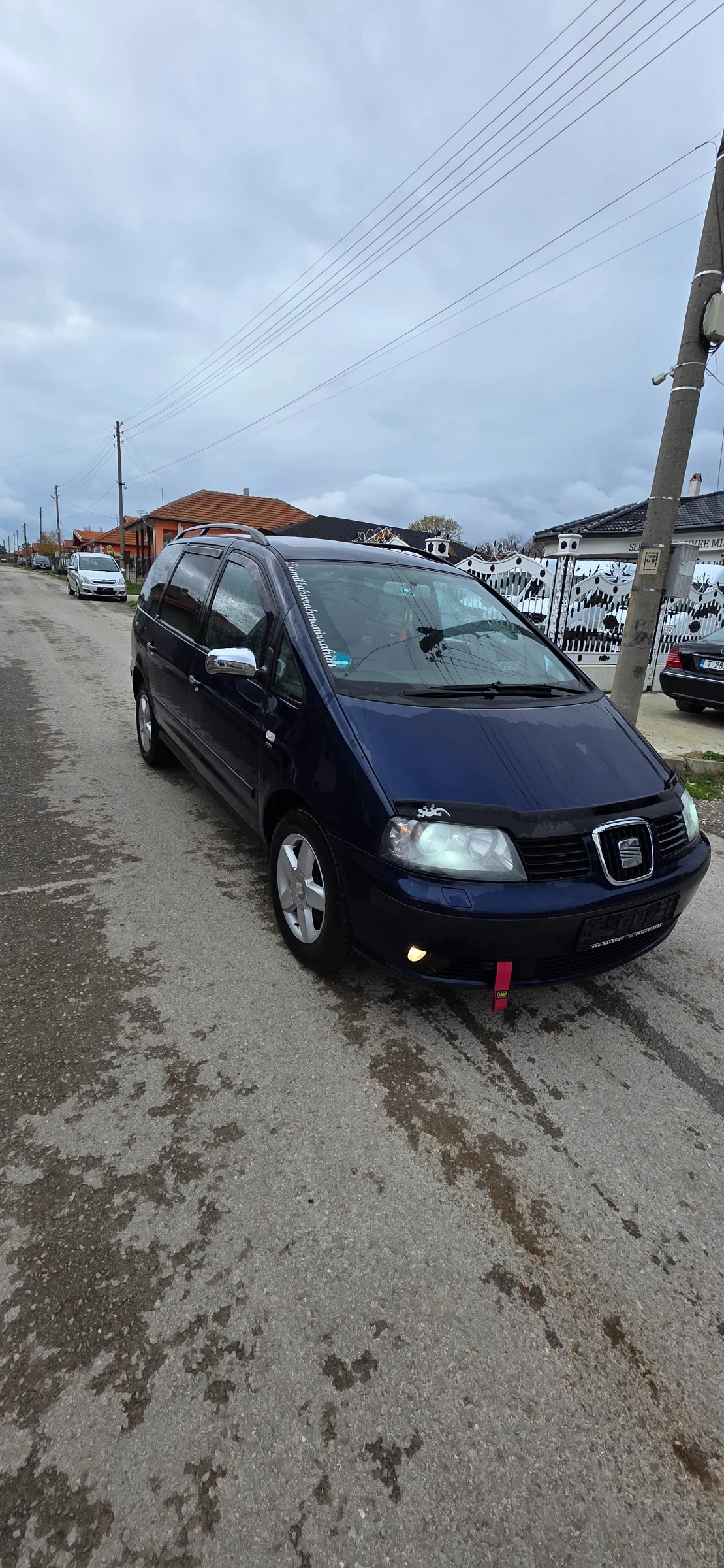 Seat Alhambra | Mobile.bg   3