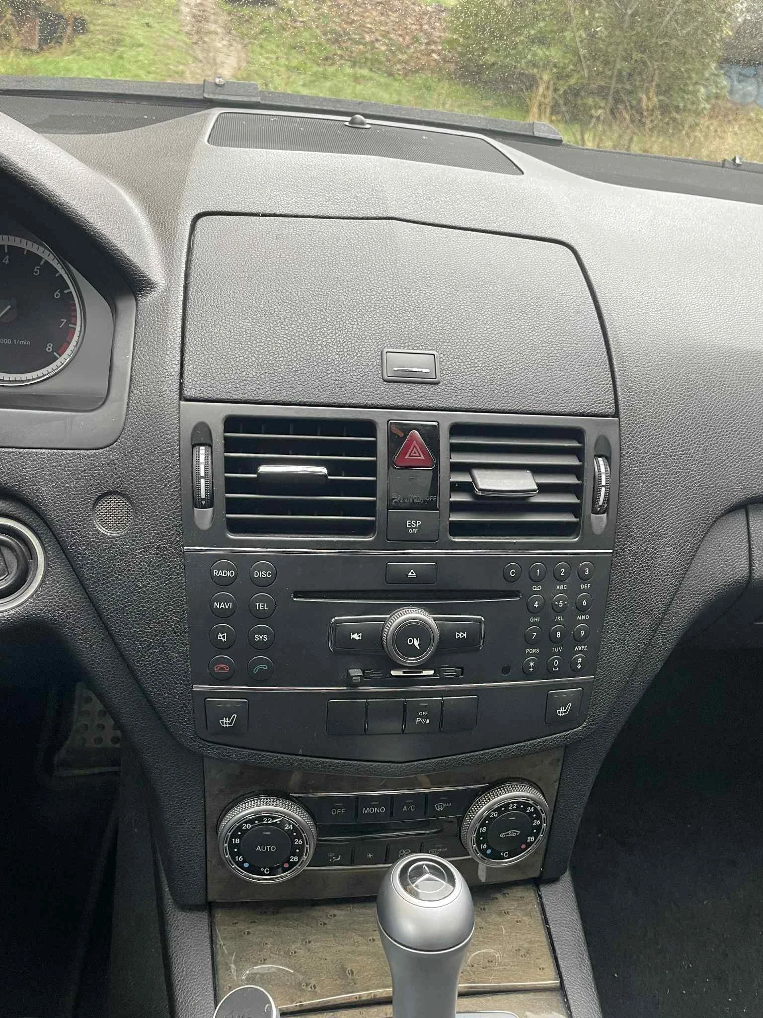 Mercedes-Benz C 250 AMG | Mobile.bg � ����������� 8