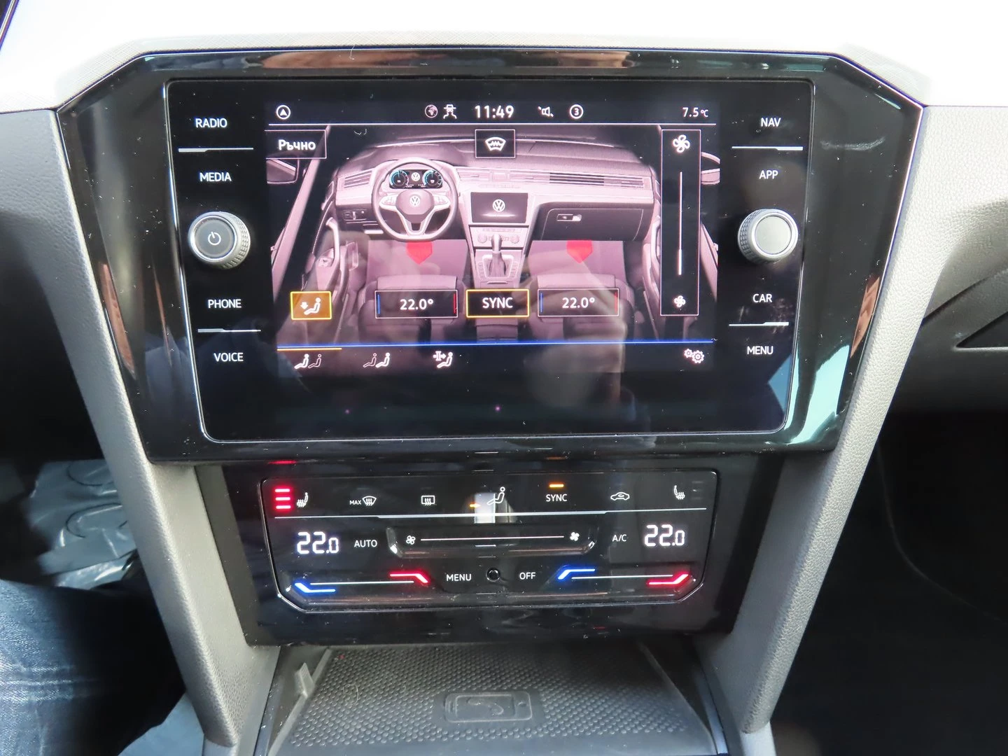 VW Passat Business 2.0 TDI SCR DSG | Mobile.bg � ����������� 12