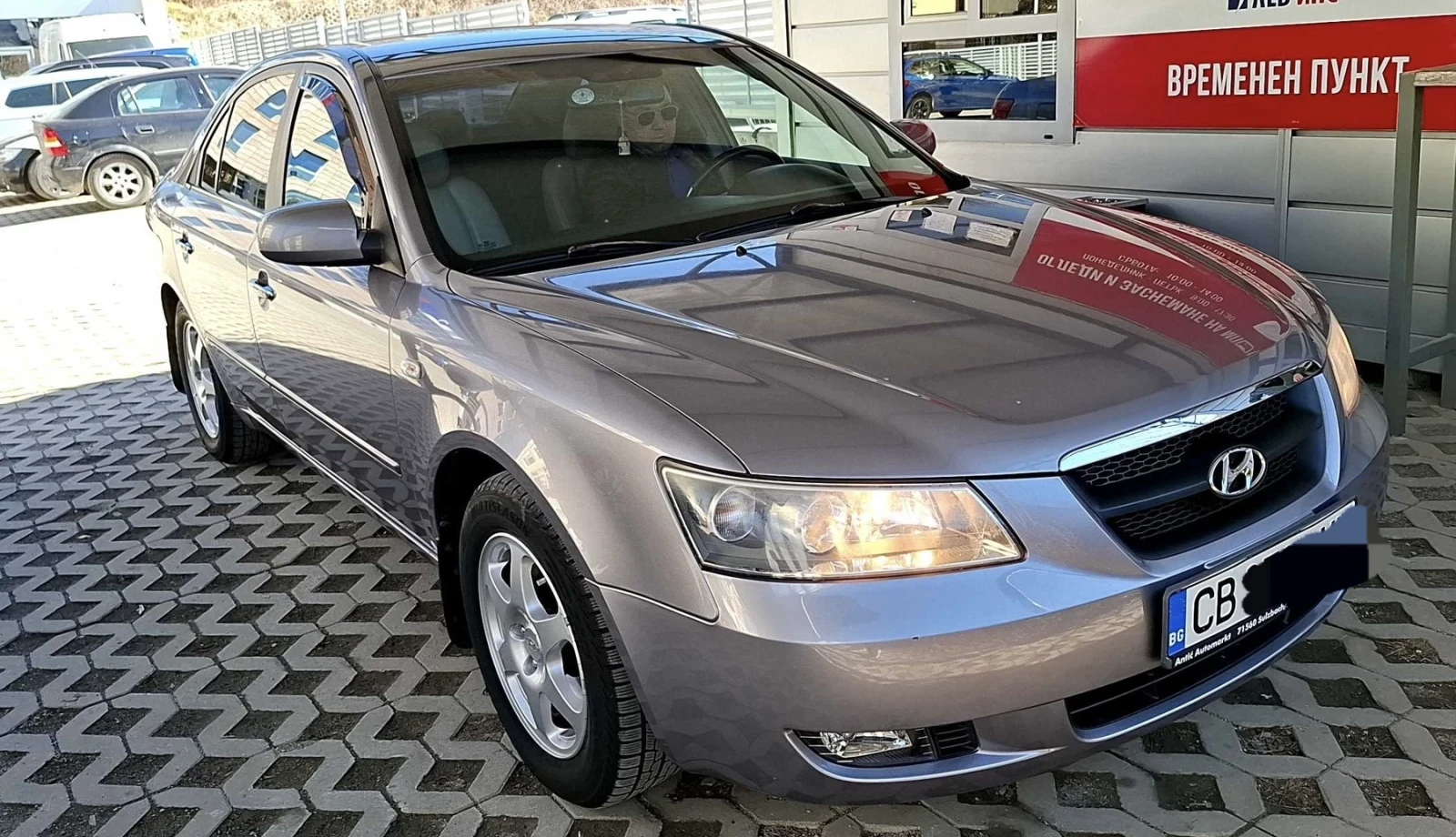 Hyundai Sonata, снимка 2 - Автомобили и джипове - 53868947