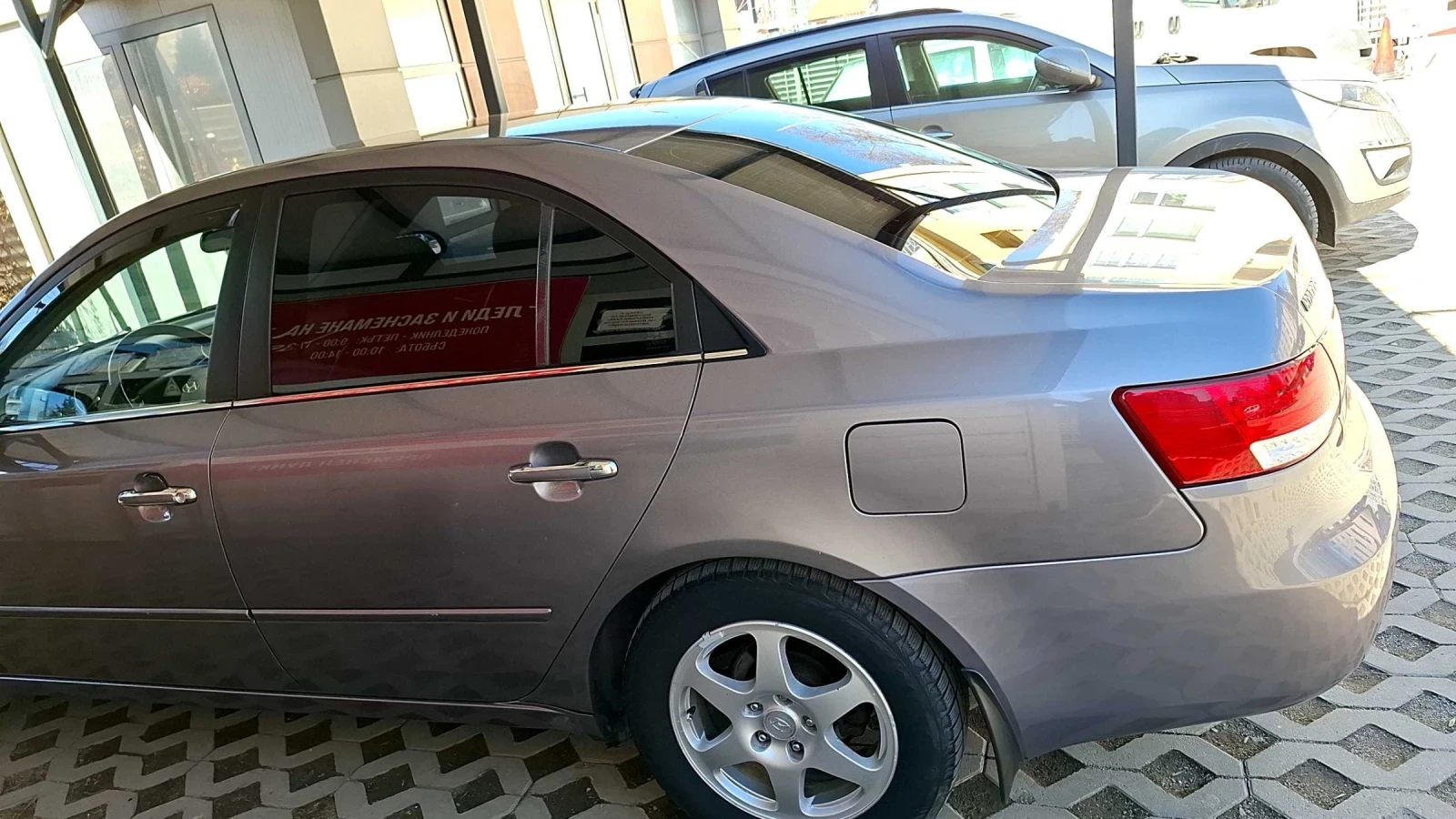 Hyundai Sonata, снимка 8 - Автомобили и джипове - 53868947