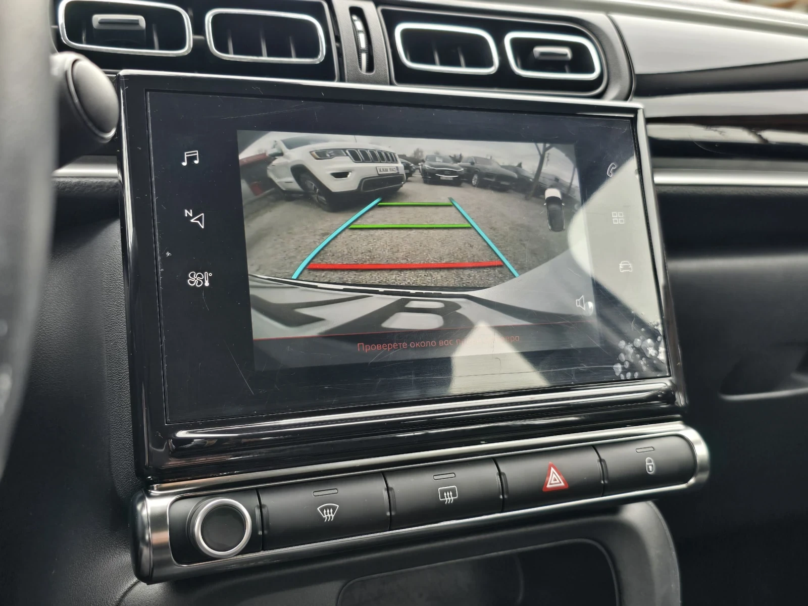 Citroen C3 1.2i/Лизинг, снимка 17 - Автомобили и джипове - 54002959