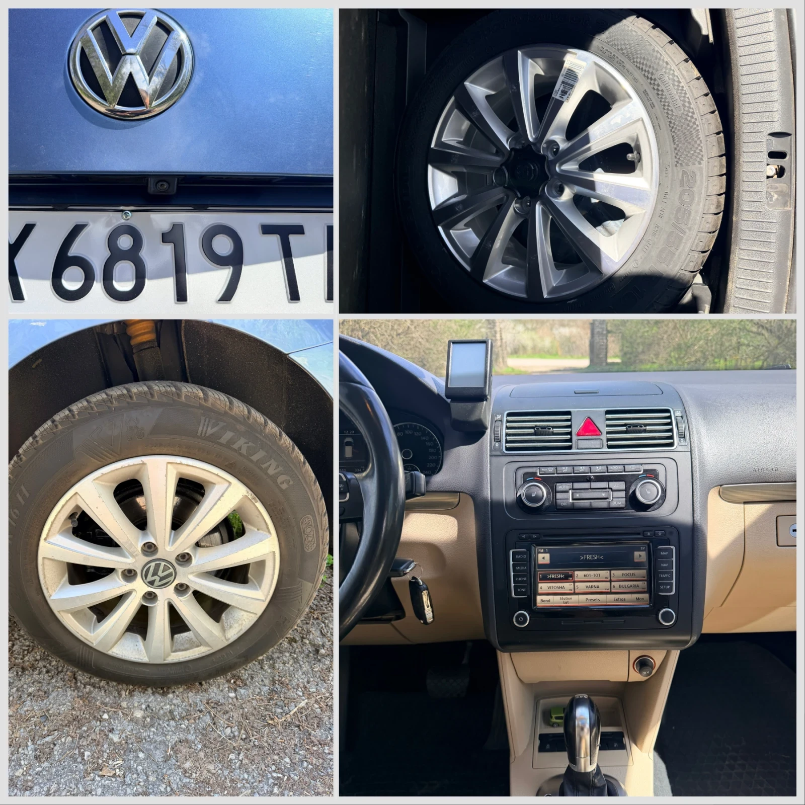 VW Touran DSG Панорама Камера Подгрев Печка 2 ключа , снимка 11 - Автомобили и джипове - 54139723