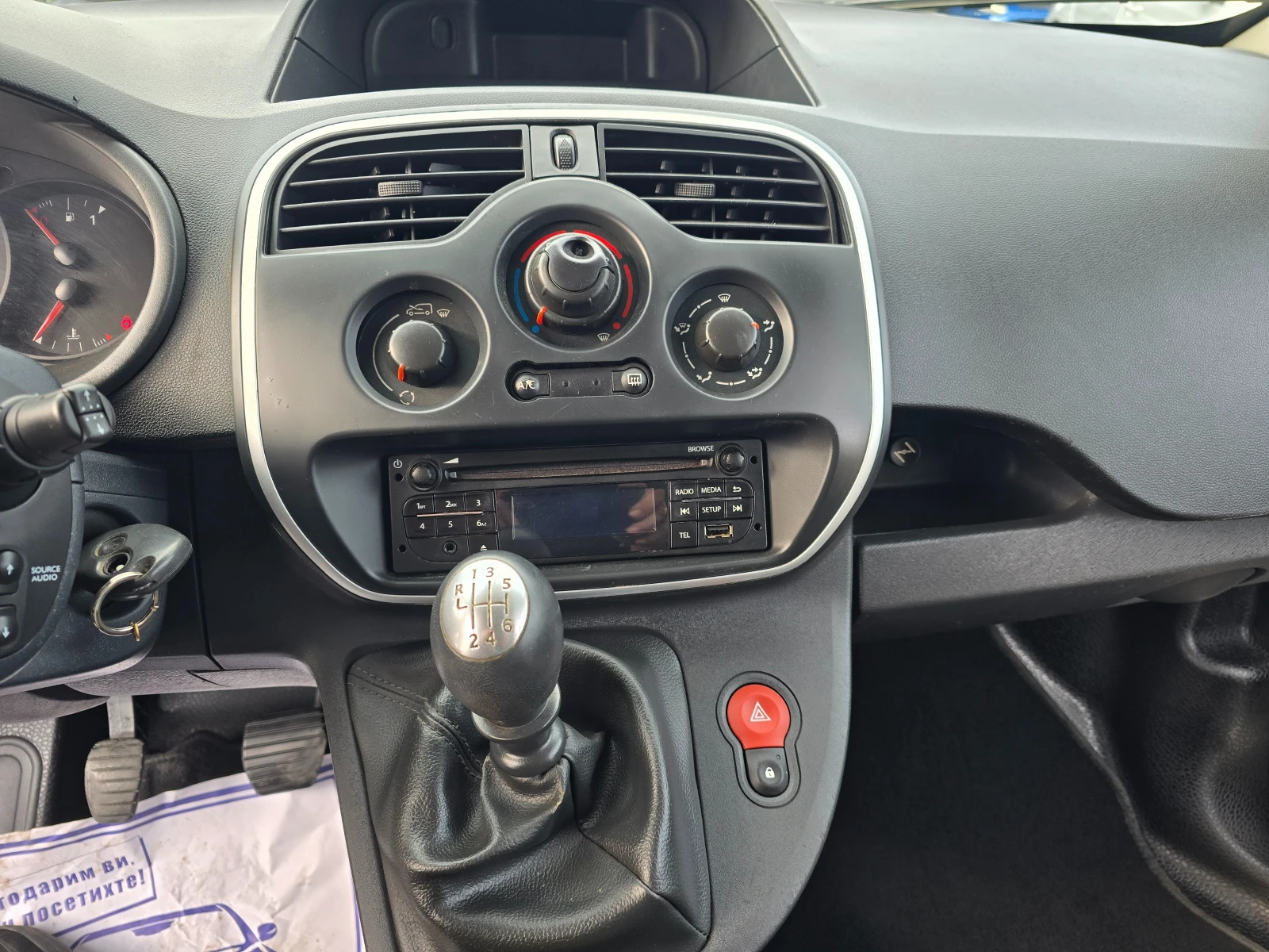 Renault Kangoo 1.5DCI ���� �� ������ ! ! �������� | Mobile.bg � ����������� 11