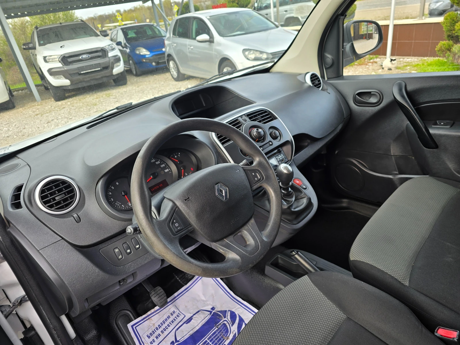 Renault Kangoo 1.5DCI ���� �� ������ ! ! �������� | Mobile.bg � ����������� 9