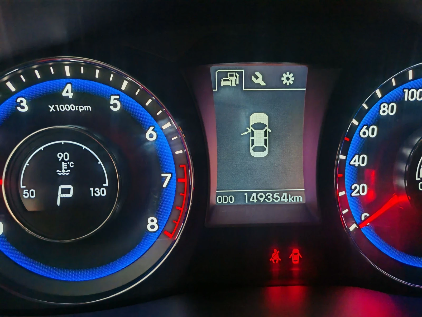 Hyundai I40 2.0, 165к.с., снимка 15 - Автомобили и джипове - 54708668