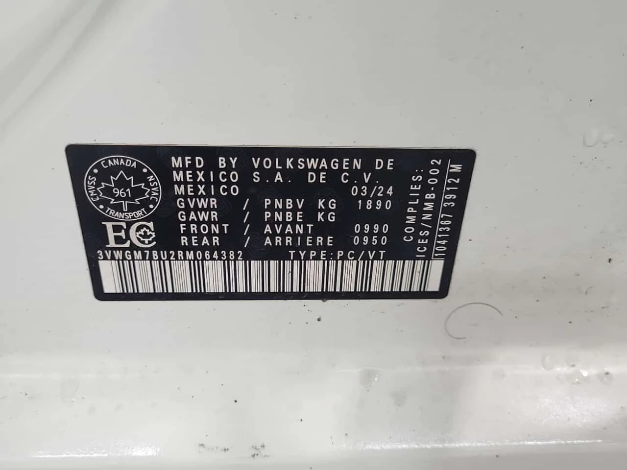 VW Jetta * HIGHLINE * ГЛАВНО ПРЕДСТАВИТЕЛСТВО НА VW* , снимка 16 - Автомобили и джипове - 54970871