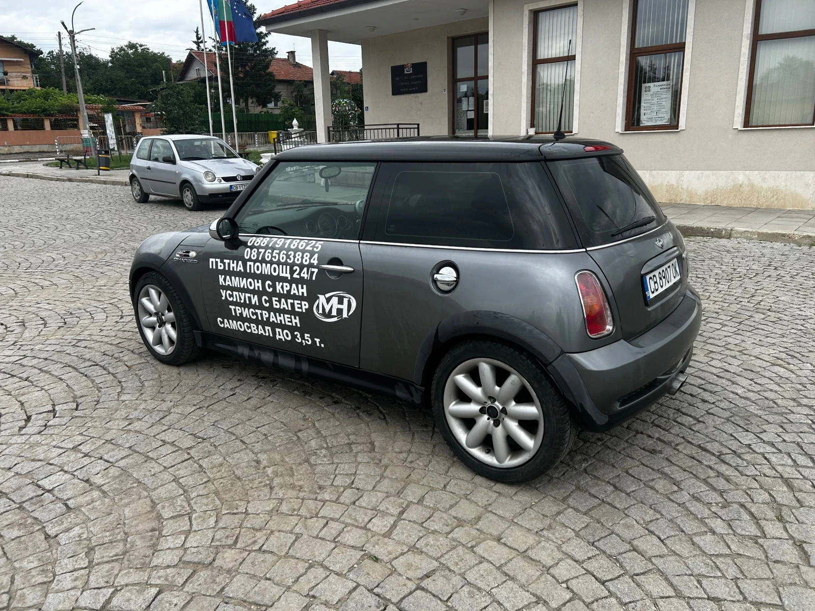 Mini Cooper s 1.6 163кс, снимка 3 - Автомобили и джипове - 55133844