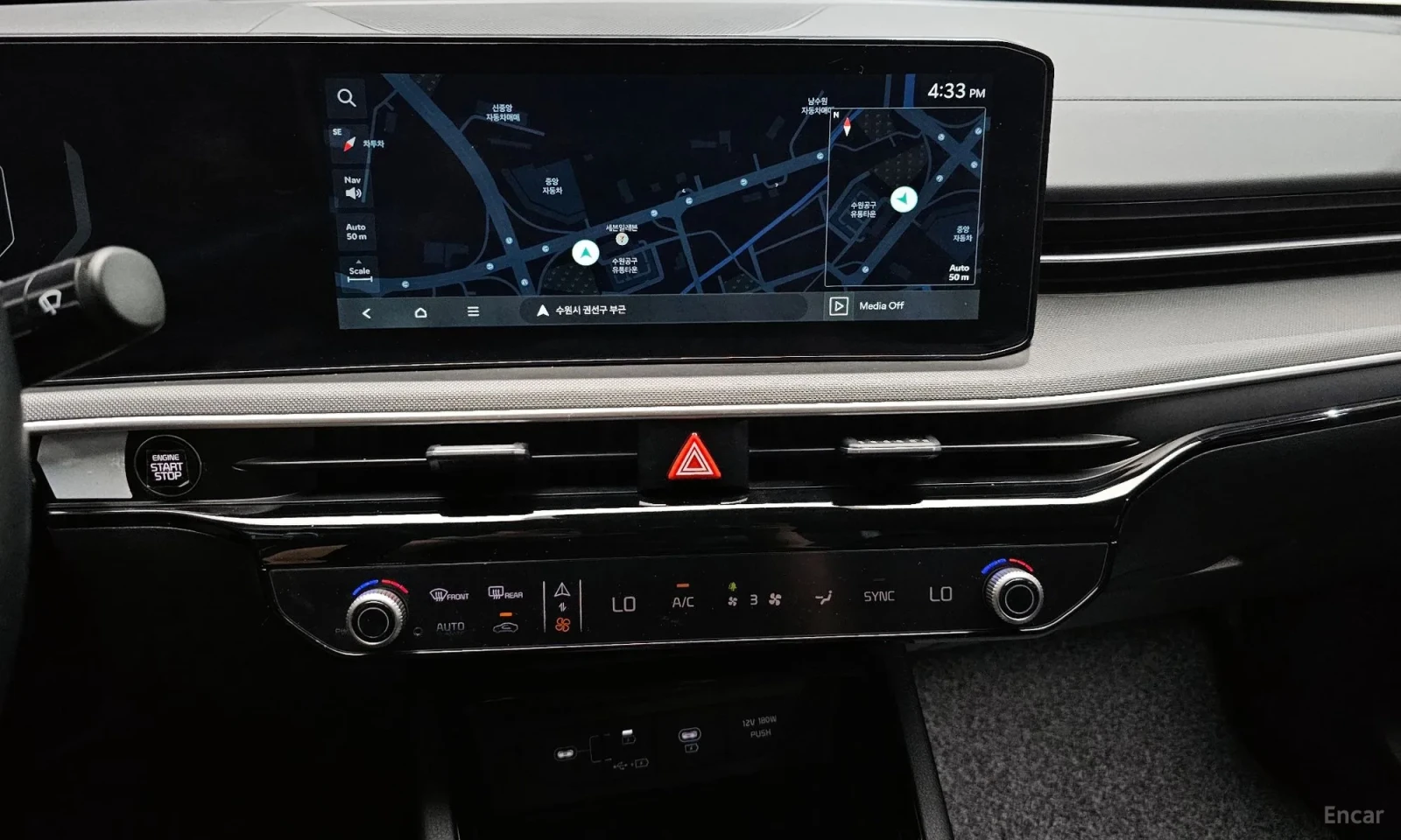Kia K5, снимка 13 - Автомобили и джипове - 55217142