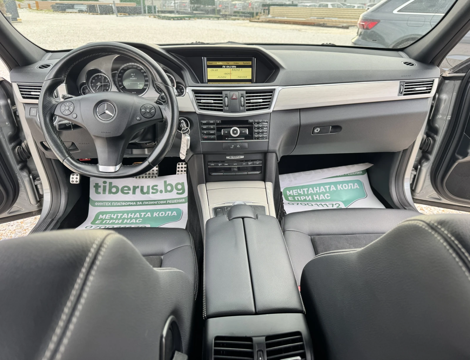 Mercedes-Benz E 350 AMG PACK 4X4 , снимка 7 - Автомобили и джипове - 55409671