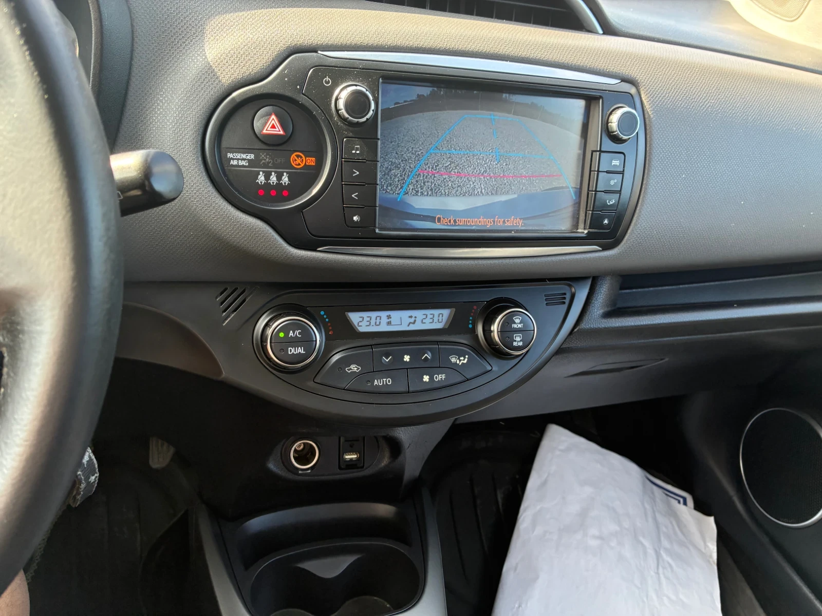 Toyota Yaris 1.5 E-CVT Hybrid Aut. 73ps, снимка 12 - Автомобили и джипове - 55937319