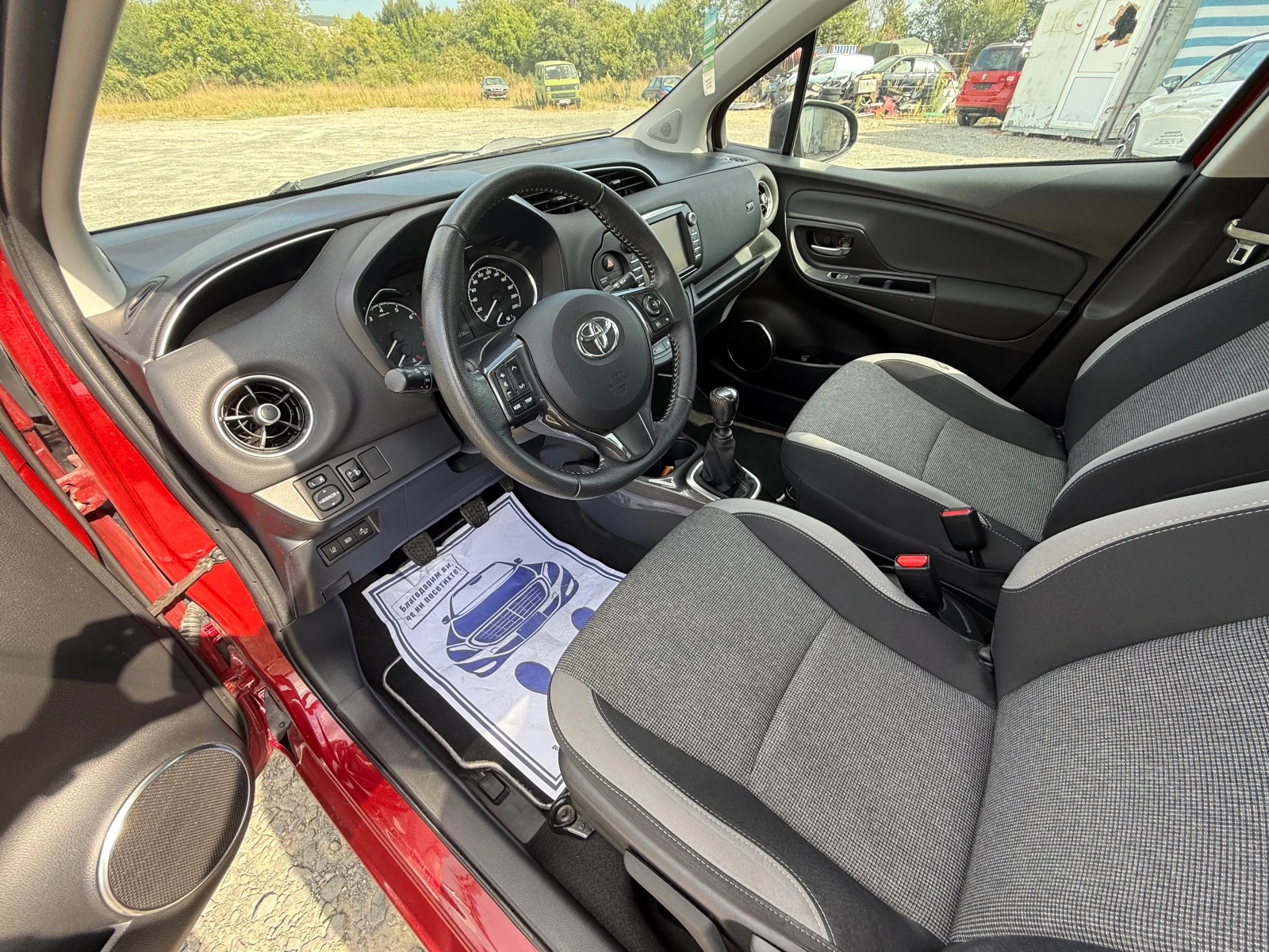 Toyota Yaris 20 - ANNIVERSARY  , FACELIFT , ШВЕЙЦАРИЯ, снимка 5 - Автомобили и джипове - 55944074