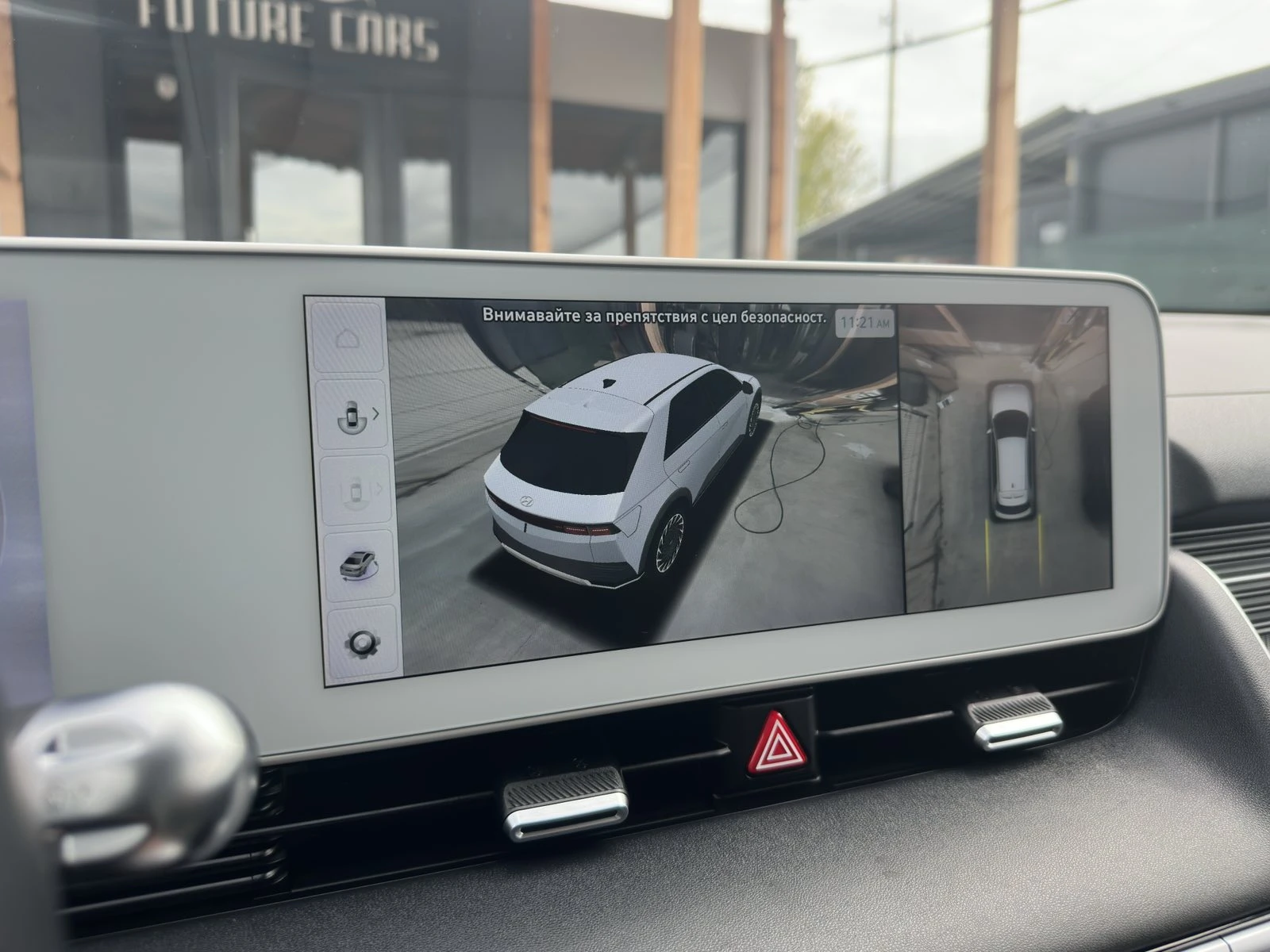 Hyundai Ioniq 5 72.6KWh/UNIQ/ГАРАНЦИЯ/360/HEADUP/BOSE/SOH100%, снимка 15 - Автомобили и джипове - 56081179