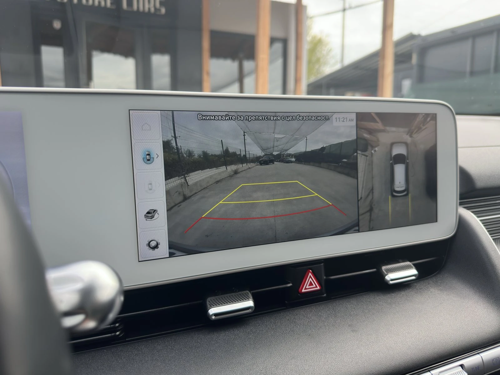 Hyundai Ioniq 5 72.6KWh/UNIQ/ГАРАНЦИЯ/360/HEADUP/BOSE/SOH100%, снимка 14 - Автомобили и джипове - 56081179