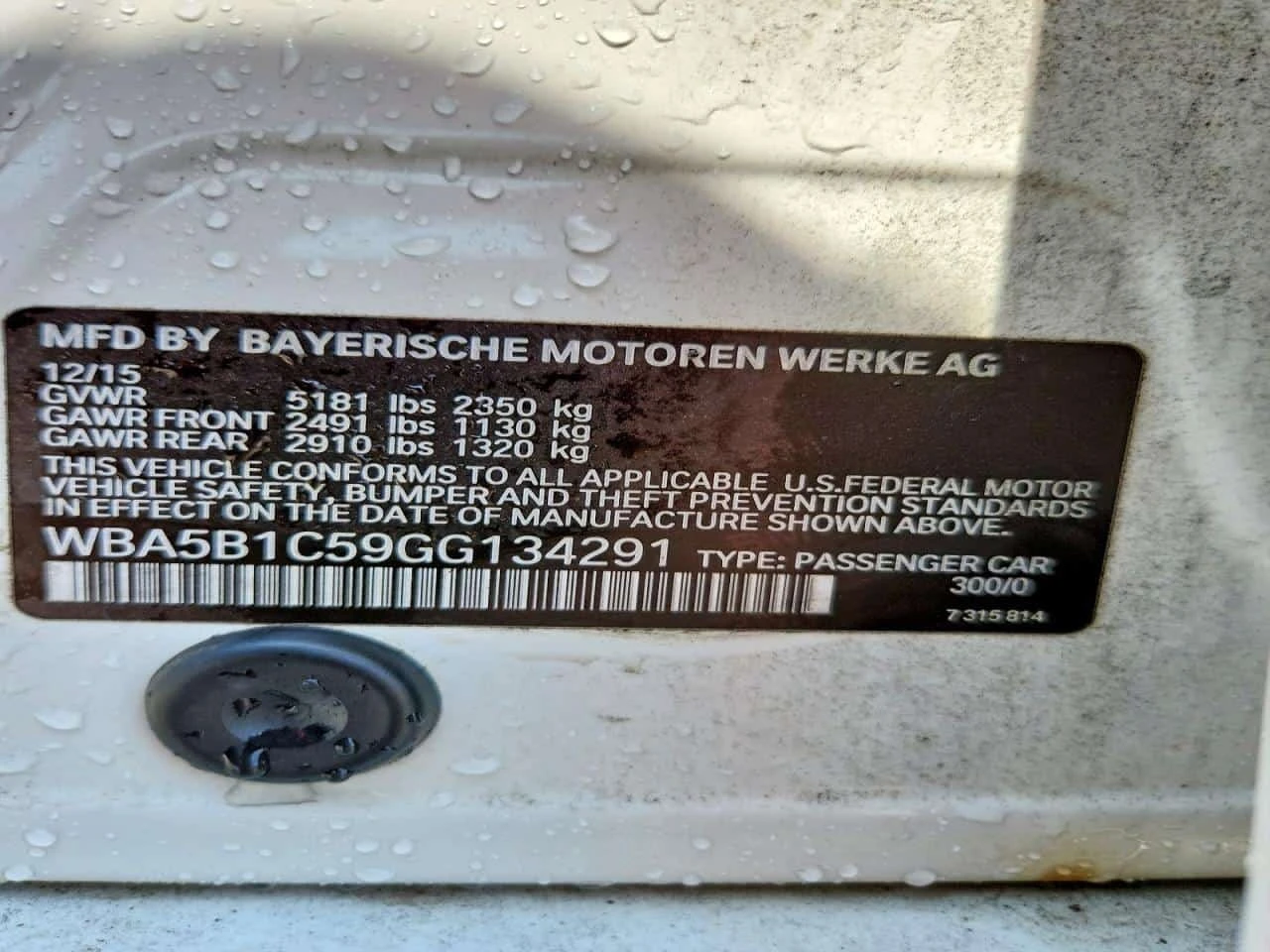BMW 535 * CARFAX * БЕЗ ПЪРВОНАЧАЛНА ВНОСКА, снимка 13 - Автомобили и джипове - 56314697