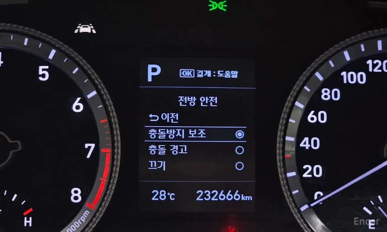 Hyundai Sonata 2.0 LPG * ��������� ���� �� ��������*  | Mobile.bg � ����������� 15
