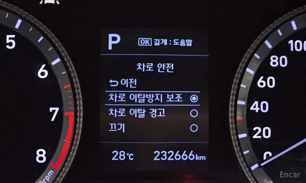 Hyundai Sonata 2.0 LPG * ��������� ���� �� ��������*  | Mobile.bg � ����������� 14