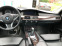 Обява за продажба на BMW 530 530d ~16 500 лв. - изображение 6