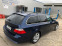 Обява за продажба на BMW 530 530d ~16 500 лв. - изображение 3